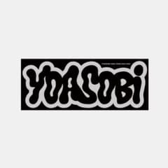 韓国　YOASOBI SURREALISM Face Towel ブラック 新品のサムネイル