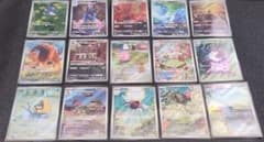 ポケモンカード AR まとめ売り 25枚セット 被りなし Bセット - メルカリ