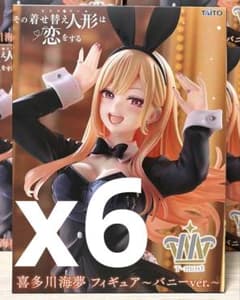 着せ恋 T-most 喜多川海夢 フィギュア バニーver. 6個セット | Mercari