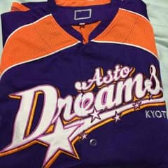 女子プロ野球ユニホーム 京都アストドリームスのサムネイル