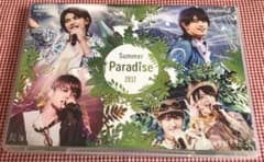 Summer Paradise 2017〈4枚組〉のサムネイル