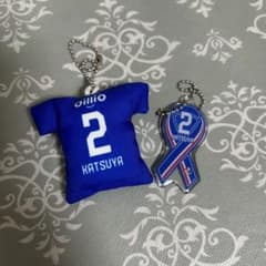 元横浜F・マリノス　永戸勝也選手　キーホルダー2点セットのサムネイル