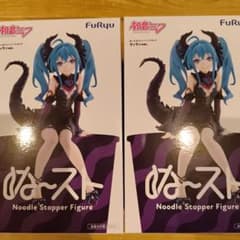 初音ミク ぬーどるストッパーフィギュア ヴィランver. ２体セット