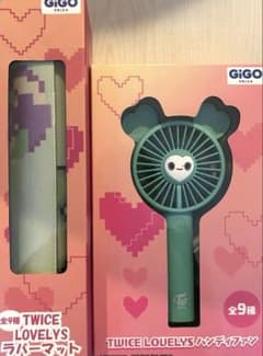 TWICE LOVELYS ミナ ミブリー セット GIGO限定 - メルカリ