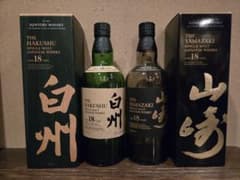 山崎18年&白州18年 空瓶　箱付きのサムネイル
