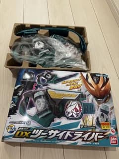 仮面ライダーリバイス　DXツーサイドライバーのサムネイル