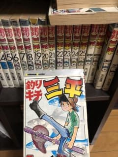 小人図鑑様専用釣りキチ三平 単行本 1〜47+2のサムネイル