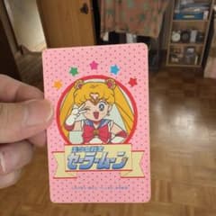 미소녀 전사 세일러 문 트레이딩 카드 여러 장 세트