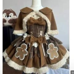 バレンタイン ロリータのサムネイル