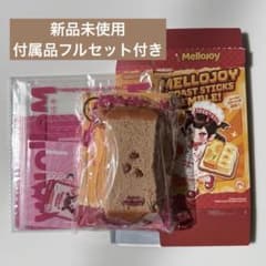 Mellojoy メロジョイ スクイーズ トーストスティック あずき全粒粉パンのサムネイル