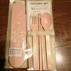 新品未開！カトラリーセット　スプーン　箸　フォークのサムネイル