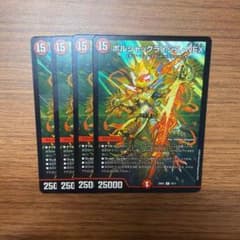 車好き様 リクエスト 2点 まとめ商品 - メルカリ