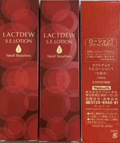 ラクトデュウローション1 さらっとうるおう×3本 - メルカリ