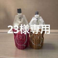 アリミノクオライン　130.200のサムネイル