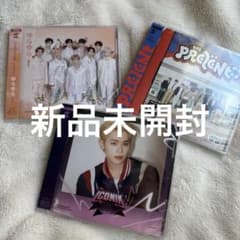 ZEROBASEONE 日本シングル CD 新品未開封 セット - メルカリ