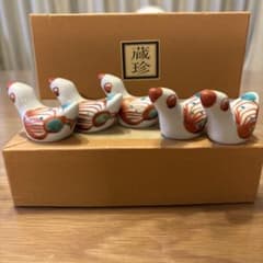 美濃焼　箸置き5客のサムネイル