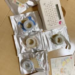 値下げ coharu KING JIM こはる マスキングテープ  箱なしのサムネイル