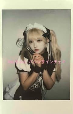 Tenちゃん 最終未来少女 バレンタインチェキ - メルカリ