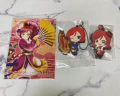 ラブライブ 西木野真姫 グッズセットのサムネイル