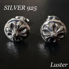 シルバー925 クロスモチーフ スタッドピアス 両耳 ミニサイズ ユニ