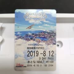 Keikei様 リクエスト 8点 まとめ商品のサムネイル