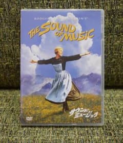 サウンド・オブ・ミュージック('64米)のサムネイル