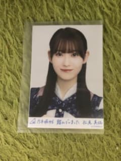 松尾美佑 乃木コレ 踏んでしまった レア R まつおのサムネイル