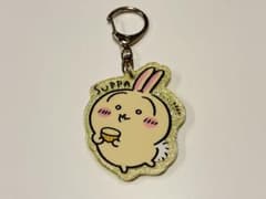 ちいかわ　うさぎ アクリルキーホルダー ラメ加工のサムネイル