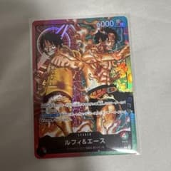 ワンピースカード スタートデッキex ルフィ＆エース リーダー st30-001