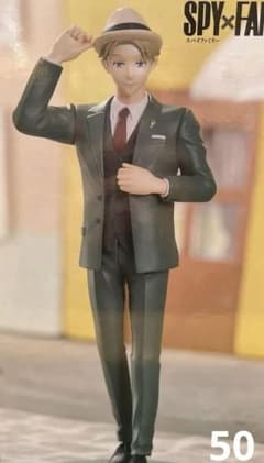 SPY×FAMILY 로이드 포저 피규어 상자 없음