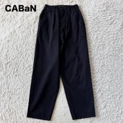 極美品 キャバン トゥモローランド スラックス ウール パンツ ブラック