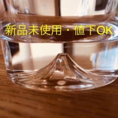 【新品未使用】キリン　富士山麓　眺める富士山麓　ウイスキーグラス1個のサムネイル