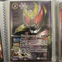 バトスピ　仮面ライダーキバ　エンペラーフォーム　シークレット、パラレルのサムネイル