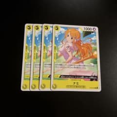 ナミ 4枚セット ST29-008 ワンピースカード - メルカリ