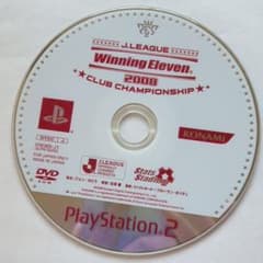 Jリーグ ウイニングイレブン 2008 クラブチャンピオンシップ PS2ソフトのサムネイル