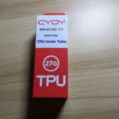 CYDY TPU チューブ　2個セットのサムネイル