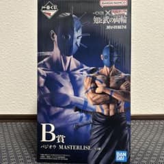 一番くじ キングダム B賞 バジオウ MASTERLISE フィギュアのサムネイル