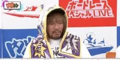 SG 戸田グランドチャンピオン フード付きタオル 戸田 内藤哲也選手のサイン入りのサムネイル