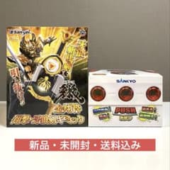 パチンコ ギミック グッズ まとめ売り PUSHボタン 牙狼剣 ネオステラ パチンコグッズ2個セット 翔撃・牙狼剣ギミック SANKYO PUSHボタン