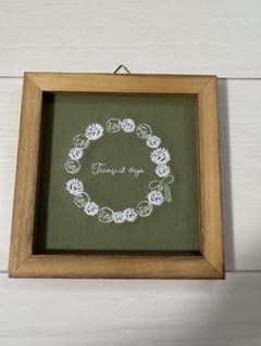 刺繍アートフレーム Tranquil daysのサムネイル