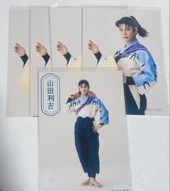 忍ミュ 15段 15弾 再演 ブロマイド 山田利吉 松原凛