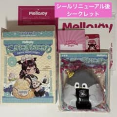 Melloloy にぎにぎおにぎり　シークレット　ペンギン シークレット】Mellojoy にぎにぎおにぎり ペンギン メロジョイ - メルカリ