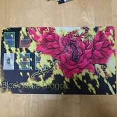 ブラックローズ プレイマットのサムネイル