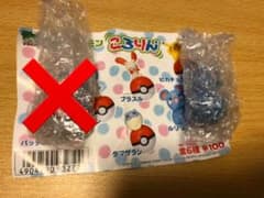 ポケモンころりんのサムネイル