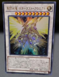 シロッコ様 リクエスト 2点 まとめ商品のサムネイル