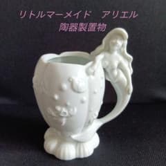 ディズニー リトルマーメイド アリエル 陶器製置物 小物入れ - メルカリ