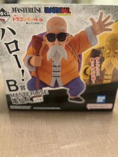 一番くじ　ドラゴンボール  亀仙流の猛者たち B賞　亀仙人のサムネイル