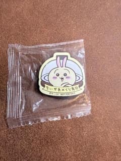 ちいかわ×くら寿司 マグネット 2種セットのサムネイル