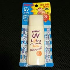 ＊新品未使用＊ピジョン UVベビーミルク ウォータープルーフのサムネイル