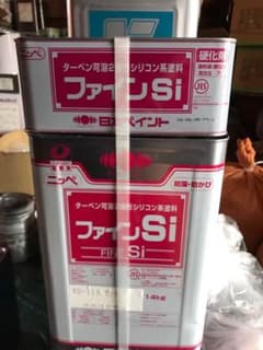 ひーー様専用　ファインSi   日本ペイントのサムネイル